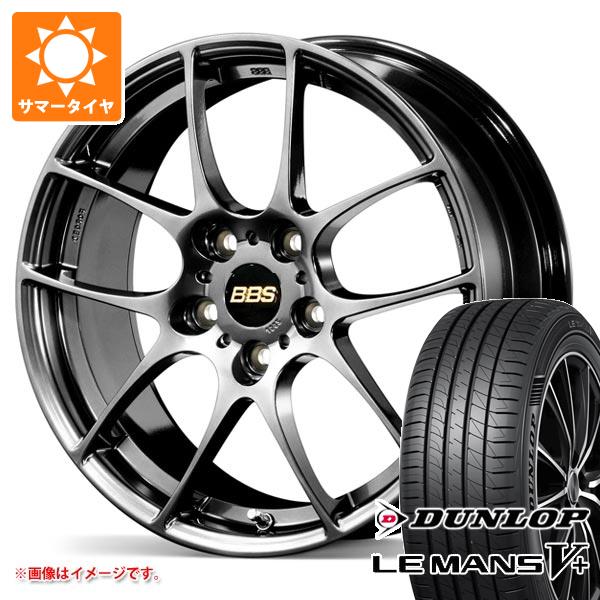 サマータイヤ 205/50R17 93V XL ダンロップ ルマン5 LM5+ BBS RF 7.0-17｜tire1ban