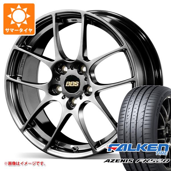 サマータイヤ 225/55R18 102W XL ファルケン アゼニス FK520L BBS RF 7.5 18 :bbsrf 40483:タイヤ1番