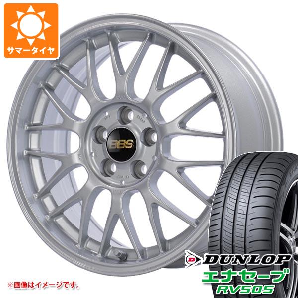 サマータイヤ 165/55R15 75V ダンロップ エナセーブ RV505 BBS RG-F 5.5-15