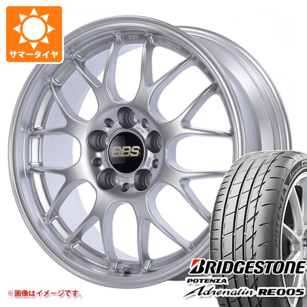 トヨタ GRヤリス用 サマータイヤ ブリヂストン ポテンザ アドレナリン RE005 225/40R18 92Y XL BBS RG-R 8.5-18