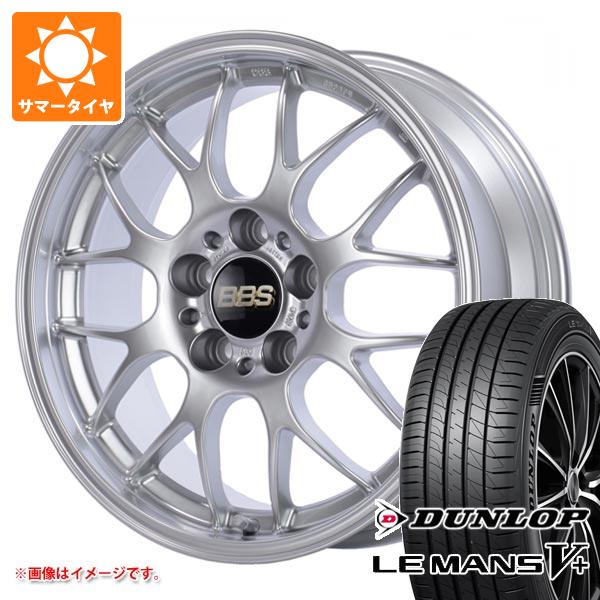 サマータイヤ 215/45R17 91W XL ダンロップ ルマン5 LM5+ BBS RG R 7.0 17 : bbsrgr 40295 : タイヤ1番