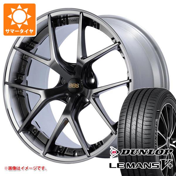 サマータイヤ 245/40R20 95W ダンロップ ルマン5 LM5+ BBS RI-S 8.5-20｜tire1ban