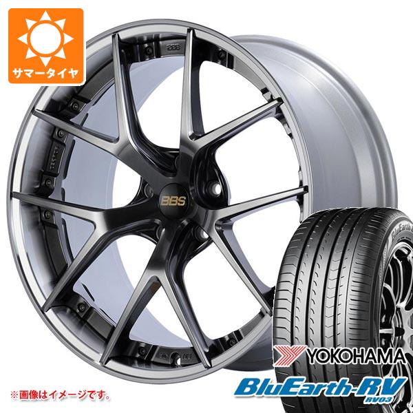 サマータイヤ 245/35R20 95W XL ヨコハマ ブルーアースRV RV03 BBS RI-S 8.5-20
