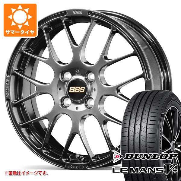 サマータイヤ 165/60R15 77H ダンロップ ルマン5 LM5+ BBS RP 4.5 15 :bbsrp 40323:タイヤ1番