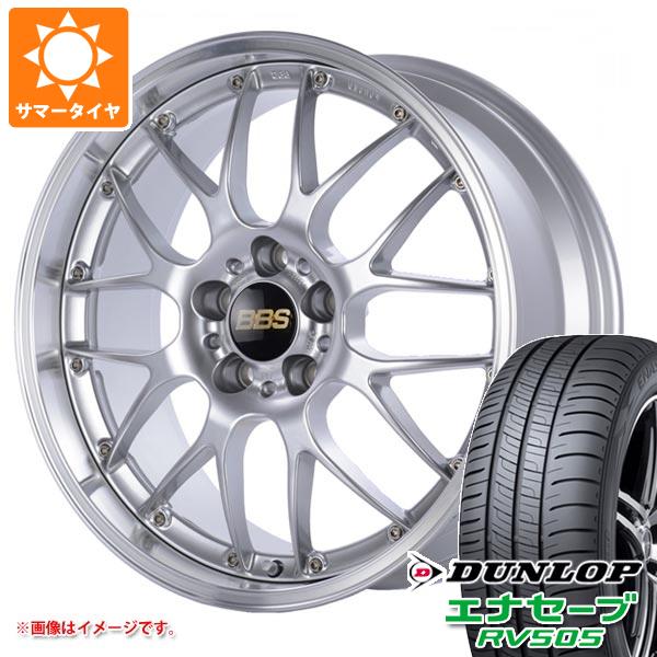 サマータイヤ 225/50R17 98V XL ダンロップ エナセーブ RV505 BBS RS-GT 7.0-17｜tire1ban