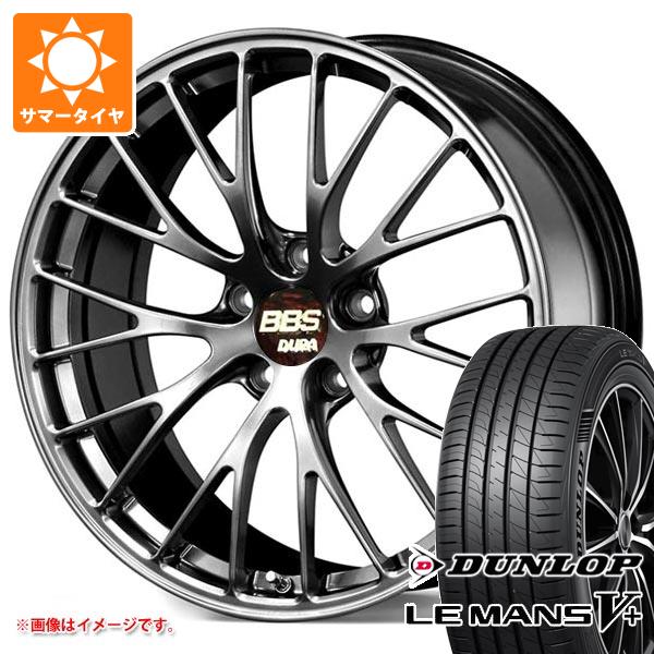 サマータイヤ 245/45R19 98W ダンロップ ルマン5 LM5+ BBS RZ-D 8.5-19｜tire1ban