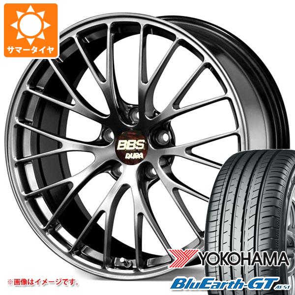 サマータイヤ 245/35R19 93W XL ヨコハマ ブルーアースGT AE51 BBS RZ-D 8.5-19｜tire1ban