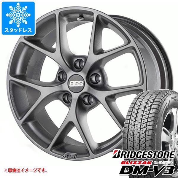 アウディ Q7 4L系用 スタッドレス ブリヂストン ブリザック DM V3 255/55R18 109Q XL BBS SR :bbssr 32579 a13153d:タイヤ1番