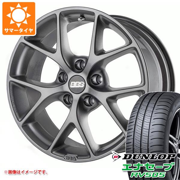 メルセデスベンツ W205 Cクラス用 サマータイヤ ダンロップ エナセーブ RV505 225/45R18 95W XL BBS SR｜tire1ban