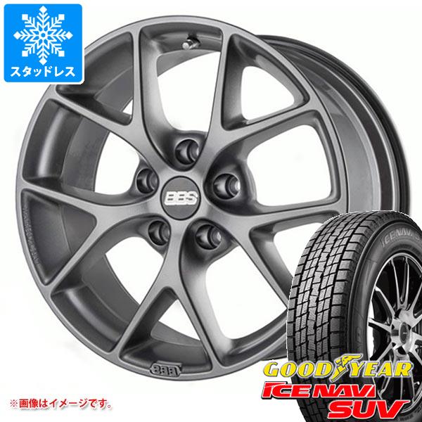 メルセデスベンツ X204 GLKクラス用 スタッドレス グッドイヤー アイスナビ SUV 235/55R18 100Q BBS SR｜tire1ban