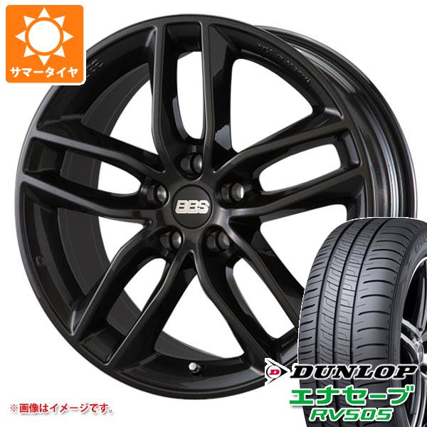 VW ティグアン 前モデル用 サマータイヤ ダンロップ エナセーブ RV505 235/50R18 97W BBS SX :bbssxbk 32137 v12155w:タイヤ1番