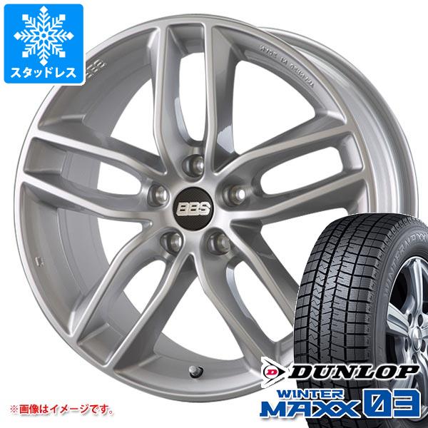 大人気格安 ダンロップ WINTER MAXX 03 WM03 235/55R17 トミータイヤ