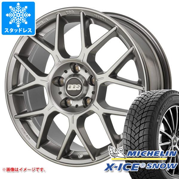 フラワープリント X-ICE メルセデスベンツ W221 Sクラス用