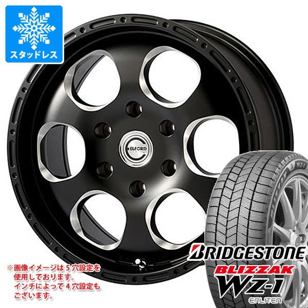 ミツビシ デリカD5用 スタッドレス ブリヂストン ブリザック WZ-1 215/70R16 100Q エルフォード ブラッドストック ワンピース
