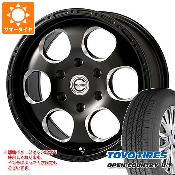 ハイラックス 120系用 サマータイヤ トーヨー オープンカントリー U/T 265/65R17 112H ブラッドストック ワンピース 8.0 17 :bdkop 28543 t80994yt:タイヤ1番