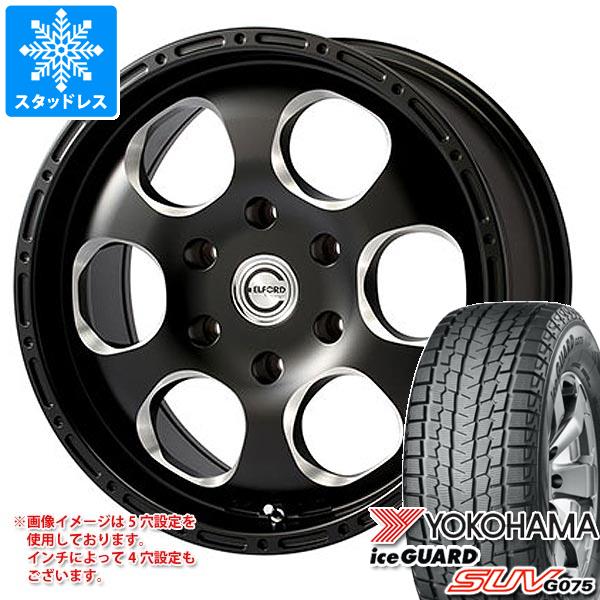 アイスガード SUV G075 - FJクルーザー 10系用 スタッドレス ヨコハマ 265/70R17 115Q ブラッド棚卸し資産 衣裳 タイヤ、ホイール-車、バイク、自転車-冬タイヤ、ホイールセット