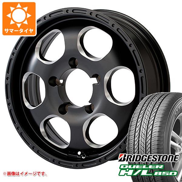 5本セット ジムニー用 サマータイヤ ブリヂストン デューラー H/L850 175/80R16 91S ブラッドストック ワンピース 5.5 16 :bdkopj 16270 s86740zk 5:タイヤ1番