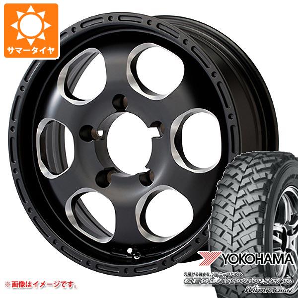 5本セット ジムニー用 サマータイヤ ヨコハマ ジオランダー M/T+ G001J 195R16C 104/102Q ブラッドストック ワンピース 5.5 16 :bdkopj 14208 s861002zk 5:タイヤ1番