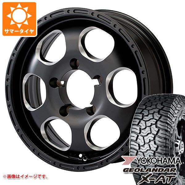 5本セット ジムニー JB64W用 サマータイヤ ヨコハマ ジオランダー X AT G016 LT225/75R16 103/100Q OWL エルフォード ブラッドストック ワンピース 5.5 16 : bdkopj 39767 s861004zk 5 : タイヤ1番