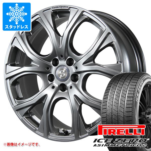 PIRELLI（ピレリ） ボルボ XC40リチャージ XE系用 スタッドレス アイス