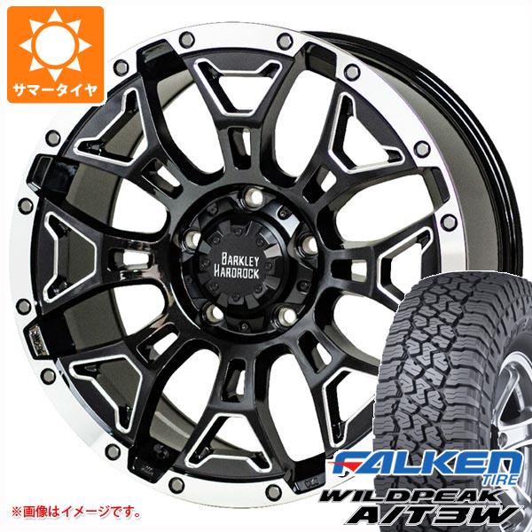 berel-31878-m88102zd