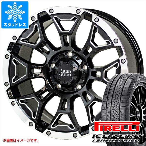 T32エクストレイル用 2024年製 スタッドレス ピレリ アイスゼロアシンメトリコ 225/60R18 100H バークレイハードロック エルバート : berel 38924 n84979sn : タイヤ1番