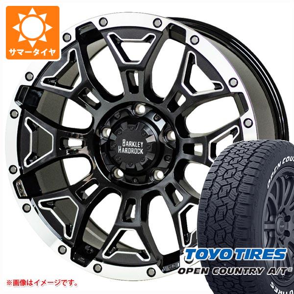 アウトランダー GF/GG系用 サマータイヤ トーヨー オープンカントリー A/T3 225/65R17 102H ホワイトレター バークレイハードロック エルバート 7.0 17 :berel 41236 m83977tb:タイヤ1番