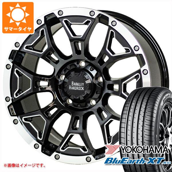 RAV4 50系用 サマータイヤ ヨコハマ ブルーアースXT AE61 235/60R18 103W バークレイハードロック エルバート 7.5 18 :berel 34393 t801018yt:タイヤ1番