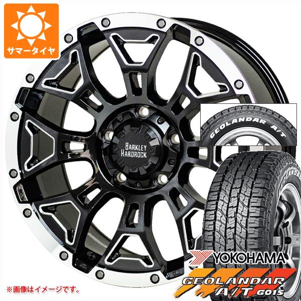 T31エクストレイル用 2024年製 サマータイヤ ヨコハマ ジオランダー A/T G015 215/65R16C 109/107S ホワイトレター バークレイハードロック エルバート 7.0 16 :berel 38493 n84986sn:タイヤ1番