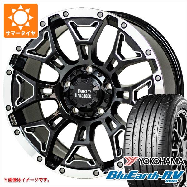 T31エクストレイル用 2024年製 サマータイヤ ヨコハマ ブルーアースRV RV03 215/65R16 98H バークレイハードロック エルバート 7.0 16 :berel 38386 n84986sn:タイヤ1番