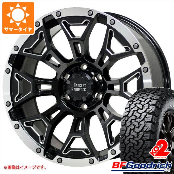 FJクルーザー 10系用 サマータイヤ BFグッドリッチ オールテレーン T/A KO2 LT265/70R17 121/118S ホワイトレター バークレイハードロック エルバート 8.0 17 :berelp 19590 t801004yt:タイヤ1番