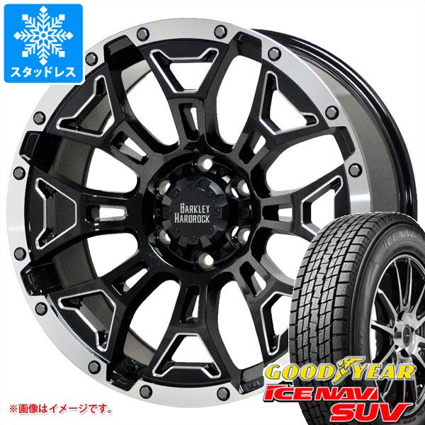 アイスナビ SUV - 地びたクルーザー プラド 150系用 スタッドレス グッドイヤー 265/65R17 112Q バークレイ捉え所の無い鍵を掛ける エルバート 自動車-車、バイク、自転車