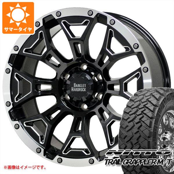サマータイヤ 265/70R17 121/118Q ニットー トレイルグラップラー M/T バークレイハードロック エルバート 8.0-17