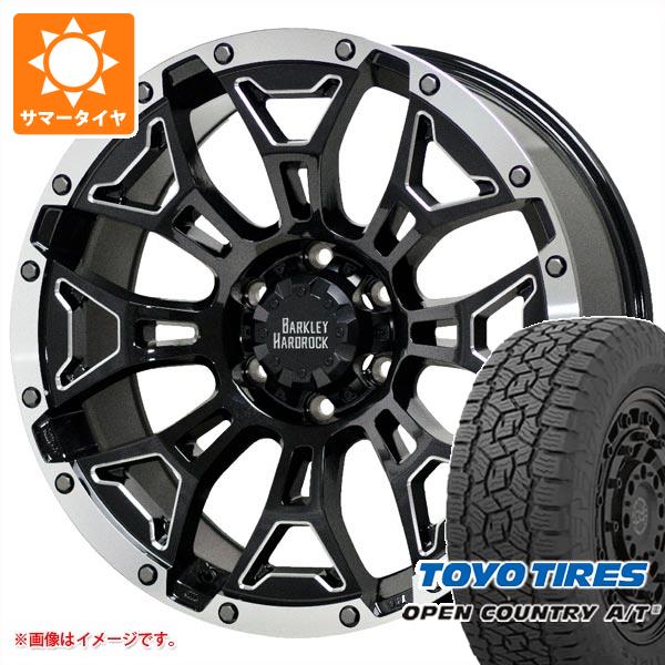 ランドクルーザー プラド 150系用 サマータイヤ トーヨー オープンカントリー A/T3 265/65R17 112H バークレイハードロック エルバート 8.0 17 :berelp 38815 t80986yt:タイヤ1番