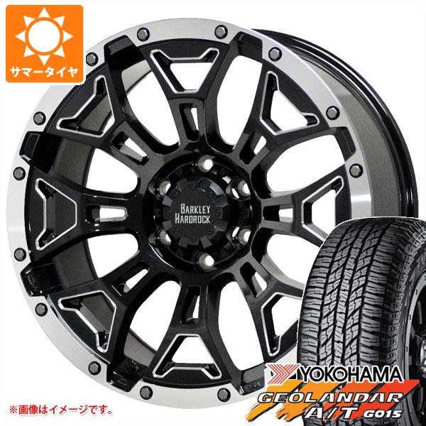 FJクルーザー 10系用 サマータイヤ ヨコハマ ジオランダー A/T G015 P285/70R17 117T アウトラインホワイトレター バークレイハードロック エルバート 8.0 17 :berelp 39676 t801005yt:タイヤ1番