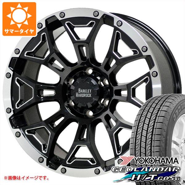 FJクルーザー 10系用 サマータイヤ ヨコハマ ジオランダー H/T G056 265/70R17 115S ブラックレター バークレイハードロック エルバート 8.0 17 :berelp 19610 t801004yt:タイヤ1番