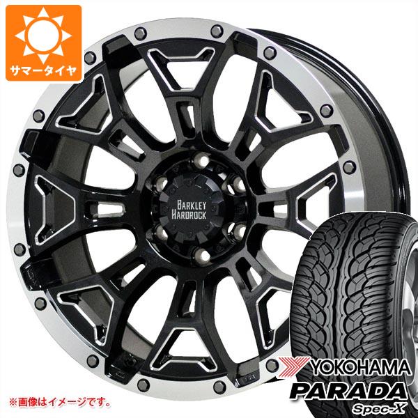 サマータイヤ 275/55R20 117V REINF ヨコハマ パラダ スペック X PA02 バークレイハードロック エルバート 8.5 20 :berelp 4864:タイヤ1番