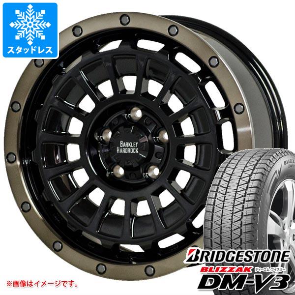 デリカD:5用 2023年製 スタッドレス ブリヂストン ブリザック DM V3 225/65R17 102Q バークレイハードロック ローガン :berro 32589 m83965tb:タイヤ1番