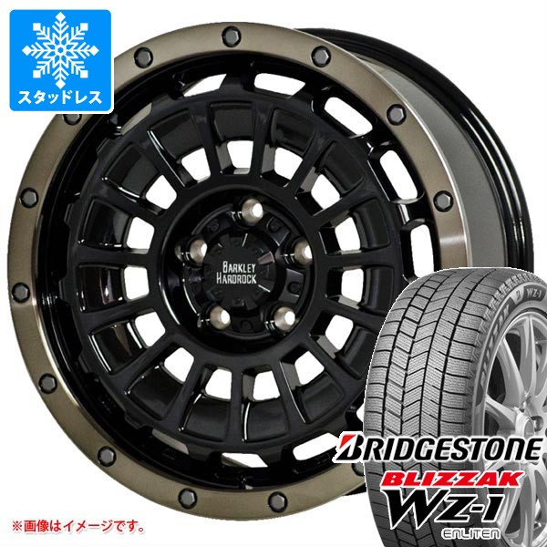 ジープ レネゲード BU/BV系用 スタッドレス ブリヂストン ブリザック WZ-1 215/70R16 100Q バークレイハードロック ローガン