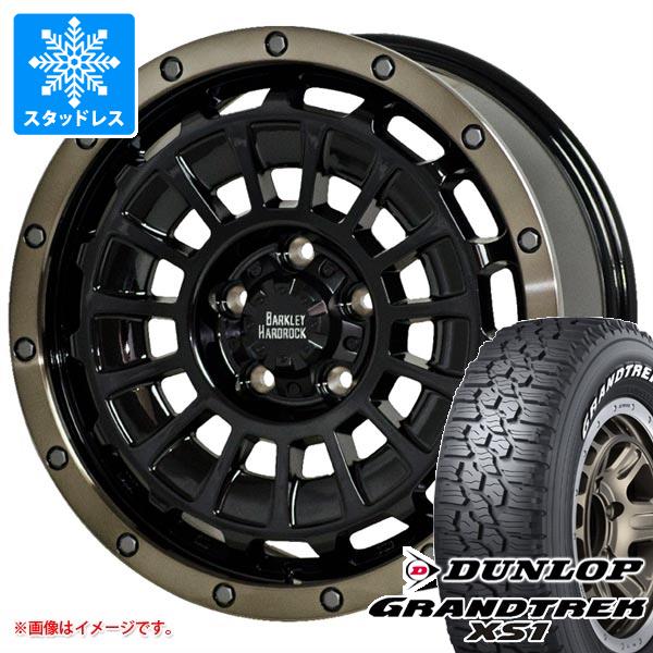 ジープ レネゲード BU/BV系用 スタッドレス ダンロップ グラントレック 