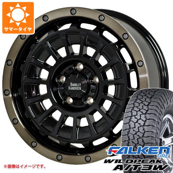 WILDPEAK - デリカD:5用 朱夏タイア ファルケン ワイルドピーク A/T3W LT225/75R16 115/112Q  バークレイ捉え所の無い鍵を掛ける 置き目鵝鳥 7.0-16 車、バイク、自転車-タイヤ、ホイール-自動車