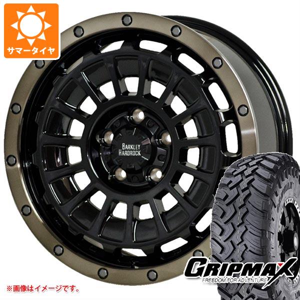 CX 5 KE/KF系用 サマータイヤ グリップマックス マッドレイジ M/T 235/70R16 106Q ホワイトレター バークレイハードロック ローガン 7.0 16 :berro 38106 m88102zd:タイヤ1番