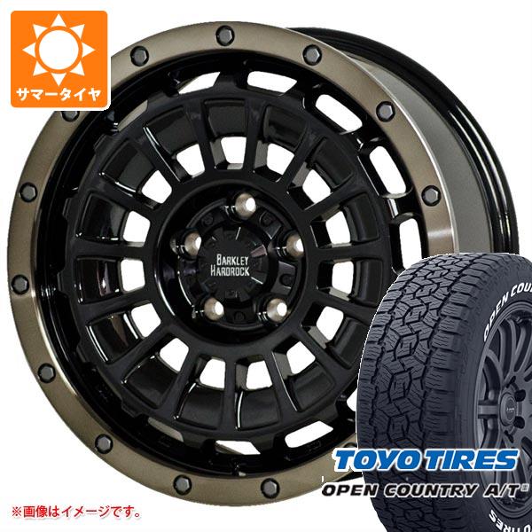 RAV4 50系用 サマータイヤ トーヨー オープンカントリー A/T3 225/65R17 102H ホワイトレター バークレイハードロック ローガン 7.0 17 :berro 41236 t801013yt:タイヤ1番