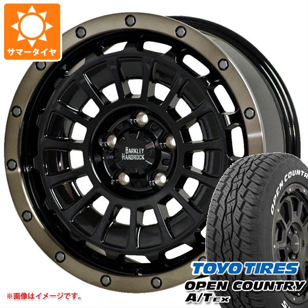 エクリプスクロス GK系用 サマータイヤ トーヨー オープンカントリー A/T EX 215/70R16 100H ホワイトレター バークレイハードロック ローガン 7.0 16 :berro 36841 m83969tb:タイヤ1番