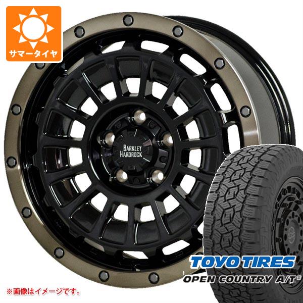 デリカD:5用 サマータイヤ トーヨー オープンカントリー A/T3 245/70R16 111T XL バークレイハードロック ローガン 7.0 16 :berro 38819 m83964tb:タイヤ1番