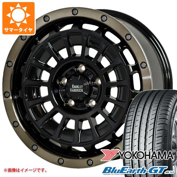 T31エクストレイル用 サマータイヤ ヨコハマ ブルーアースGT AE51 215/65R16 98H バークレイハードロック ローガン 7.0 16 :berro 31305 n84986sn:タイヤ1番