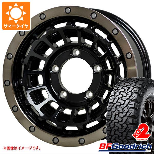 5本セット ジムニーシエラ JB74W用 サマータイヤ BFグッドリッチ オールテレーンT/A KO2 LT225/75R16 ホワイトレター バークレイハードロック ローガン 6.0 16 :berrojs 19592 s861005zk 5:タイヤ1番