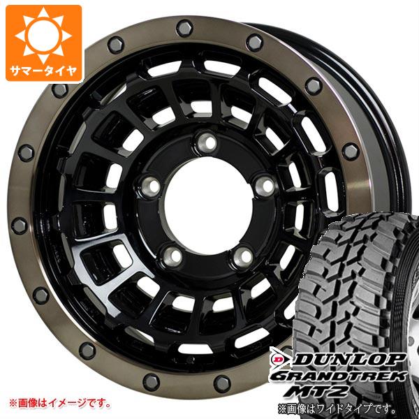 5本セット ジムニー用 サマータイヤ ダンロップ グラントレック MT2 195R16C 104Q ブラックレター NARROW バークレイハードロック ローガン 5.5 16 :berroj 1310 s861002zk 5:タイヤ1番