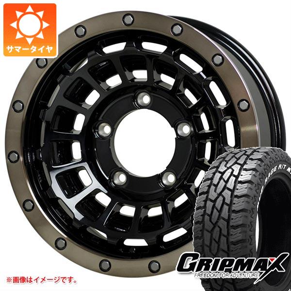 5本セット ジムニー用 サマータイヤ グリップマックス マッドレイジ R/T MAX 175/80R16 91S ホワイトレター バークレイハードロック ローガン 5.5 16 :berroj 36497 s86740zk 5:タイヤ1番