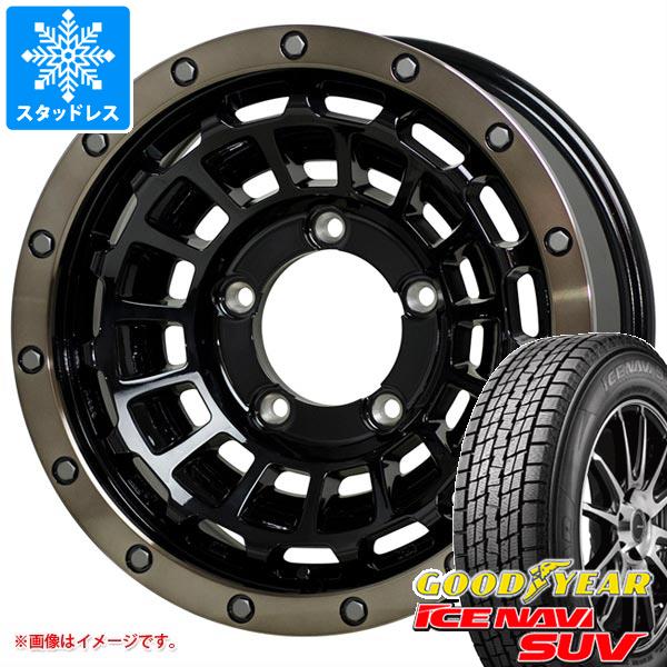 5本セット ジムニーシエラ JB74W用 スタッドレス グッドイヤー アイスナビ SUV 195/80R15 96Q バークレイハードロック ローガン :berrojs 35764 s86741zk 5:タイヤ1番